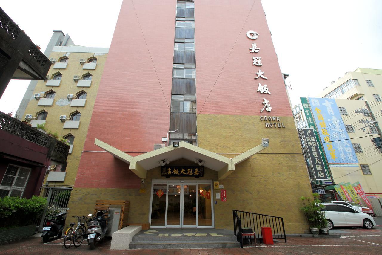 Chiayi Crown Hotel Экстерьер фото